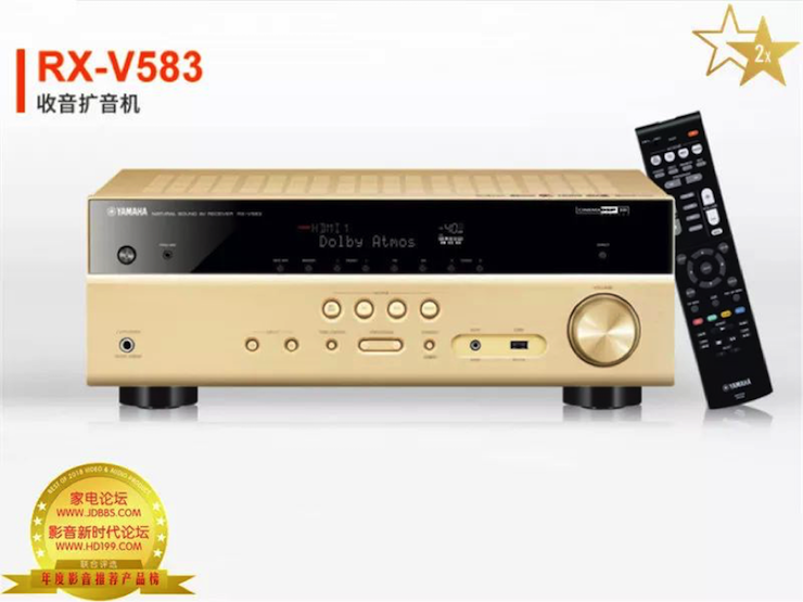 获奖信息：家电论坛与HD199论坛联手打造：2017-2018年度影音推荐产品奖