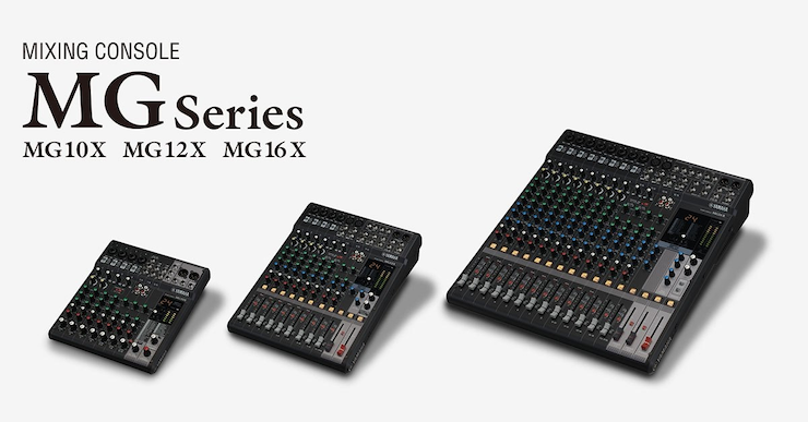 JDB电子网址推出全新调音台——MG16X、MG12X、MG10X